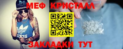 дмт Нягань
