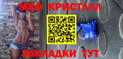 дмт Нягань