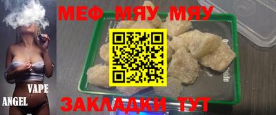марки nbome Обь