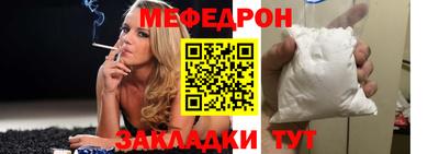 mdpv Обнинск