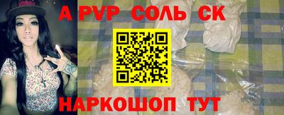 mdpv Обнинск