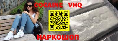 mdpv Обнинск
