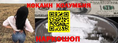 дмт Нягань