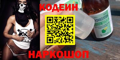 марки nbome Обь