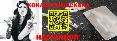 марки nbome Обь