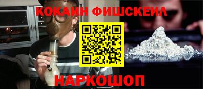 mdpv Обнинск