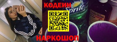 mdpv Обнинск