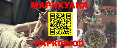дмт Нягань