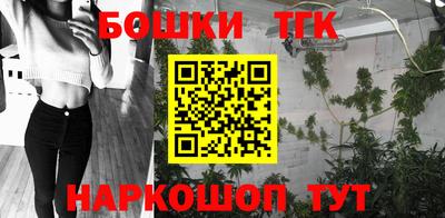 дмт Нягань