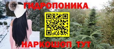 марки nbome Обь