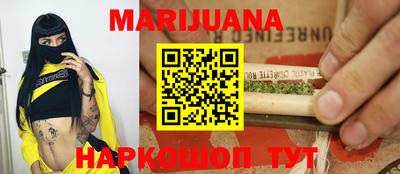 марки nbome Обь