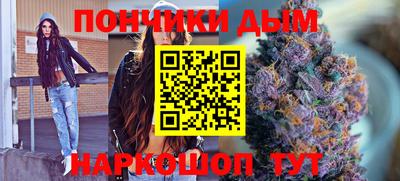 дмт Нягань