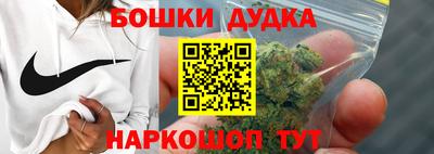дмт Нягань