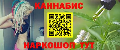 марки nbome Обь