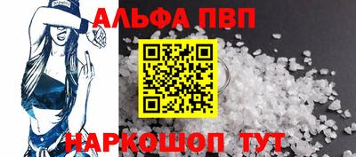 mdpv Обнинск
