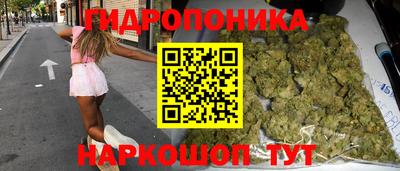 дмт Нягань
