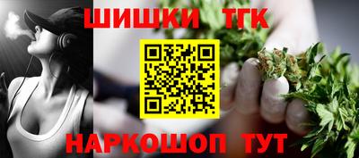 марки nbome Обь