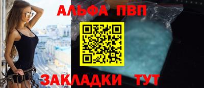 дмт Нягань