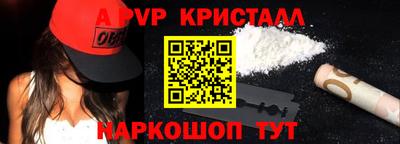 дмт Нягань