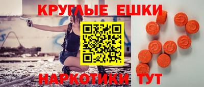 mdpv Обнинск