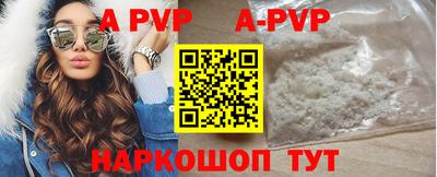 mdpv Обнинск