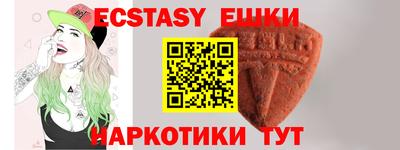 дмт Нягань