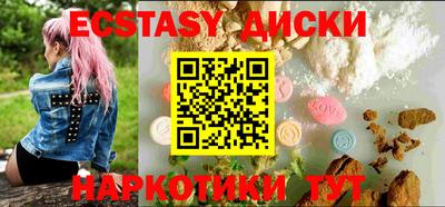 mdpv Обнинск