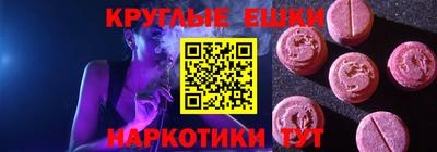 марки nbome Обь