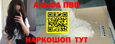 марки nbome Обь