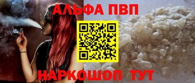 марки nbome Обь