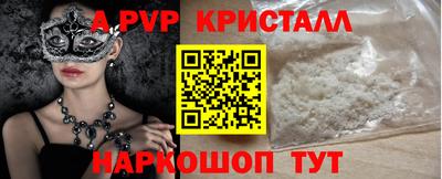 дмт Нягань