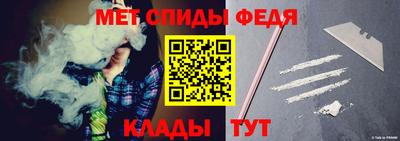 mdpv Обнинск