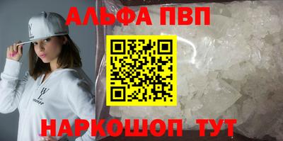 дмт Нягань
