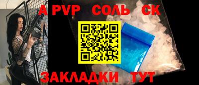 mdpv Обнинск