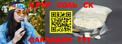 дмт Нягань
