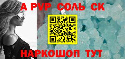 марки nbome Обь