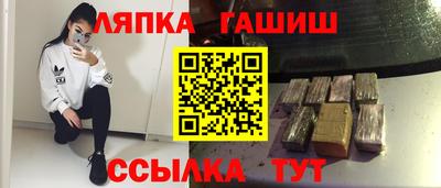 mdpv Обнинск