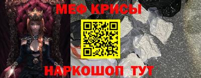 дмт Нягань