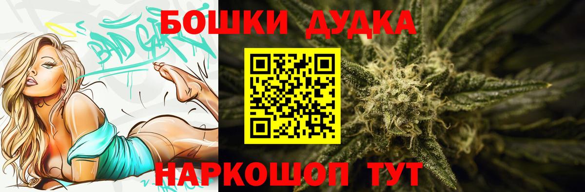 Шишки марихуана план  Вход с VPN  Фролово  Канабис марихуана  Каннабис ГИДРОПОН  Марихуана Ganja 